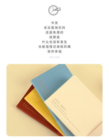 Weekly Planner Notebook