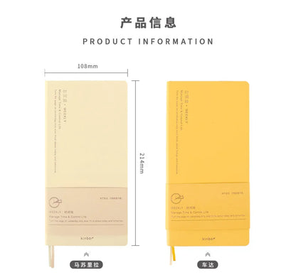 Weekly Planner Notebook