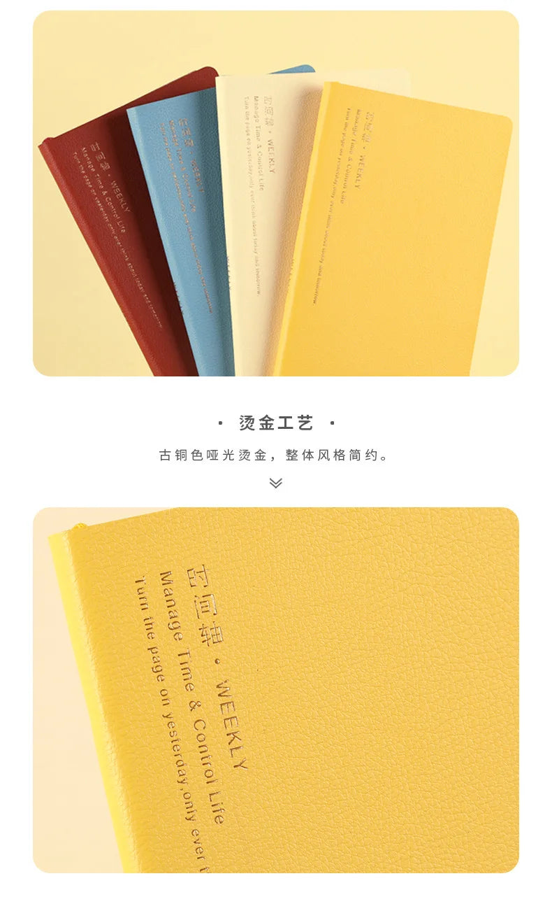 Weekly Planner Notebook