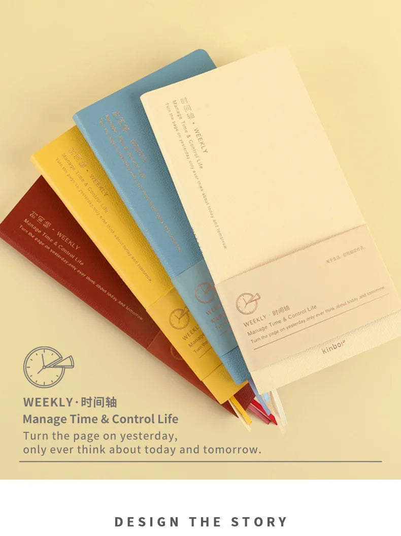 Weekly Planner Notebook