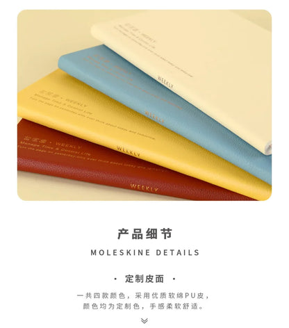 Weekly Planner Notebook