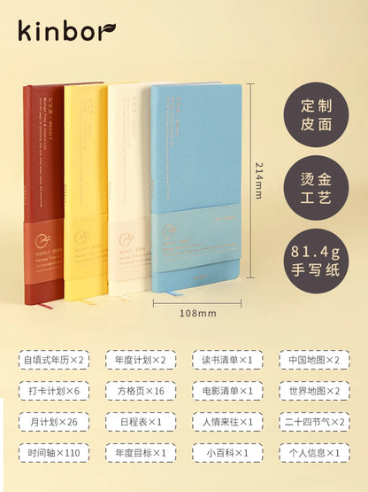 Weekly Planner Notebook