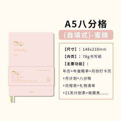 Weekly Planner Notebook