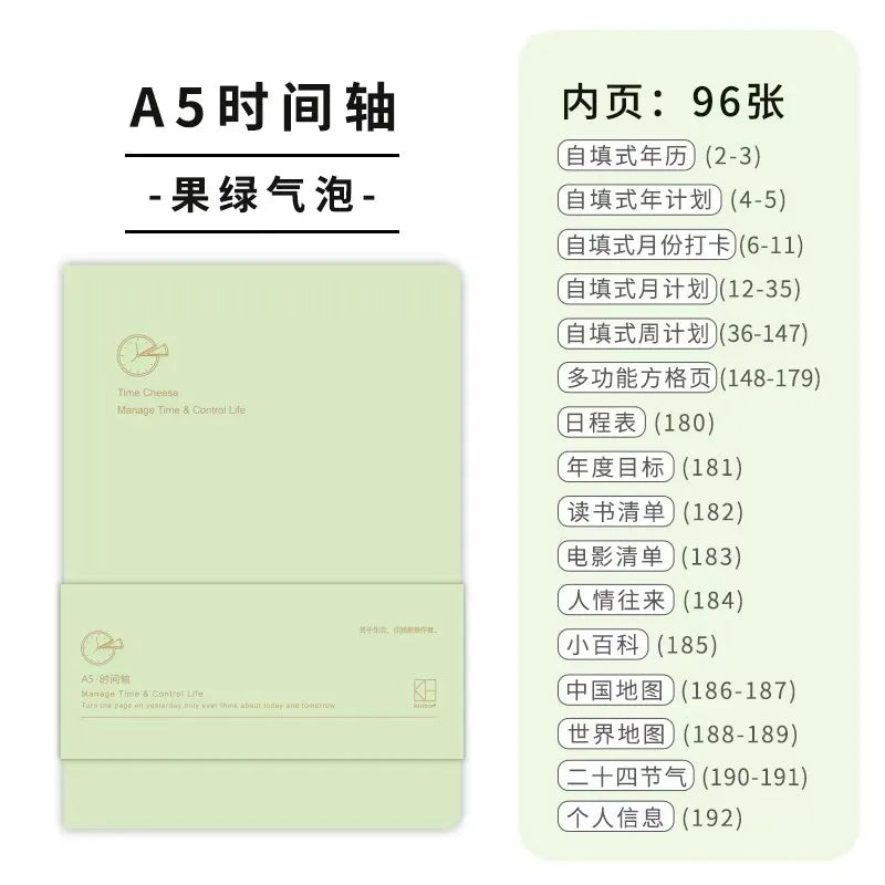 Weekly Planner Notebook