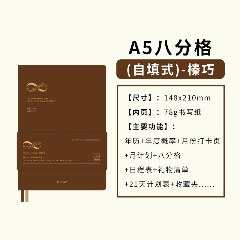 Weekly Planner Notebook