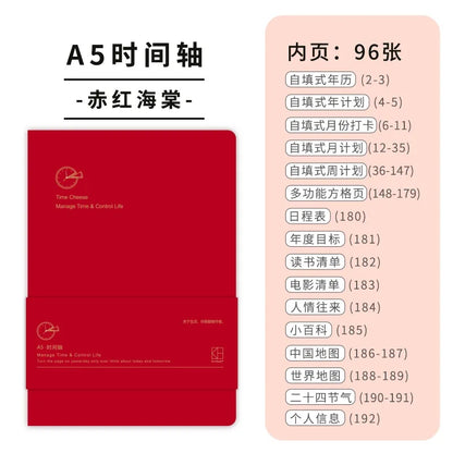 Weekly Planner Notebook