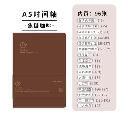 Weekly Planner Notebook