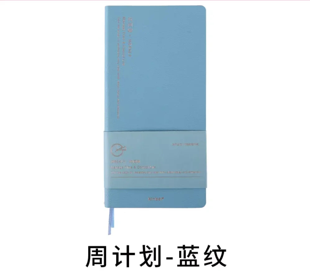 Weekly Planner Notebook