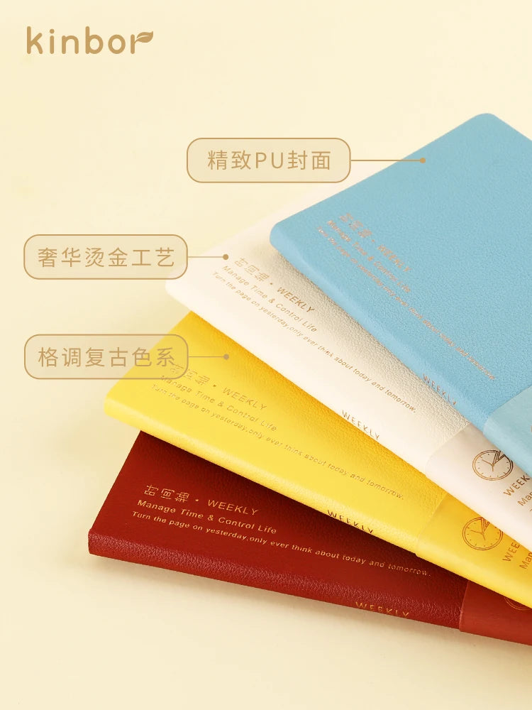 Weekly Planner Notebook