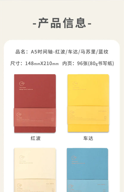 Weekly Planner Notebook