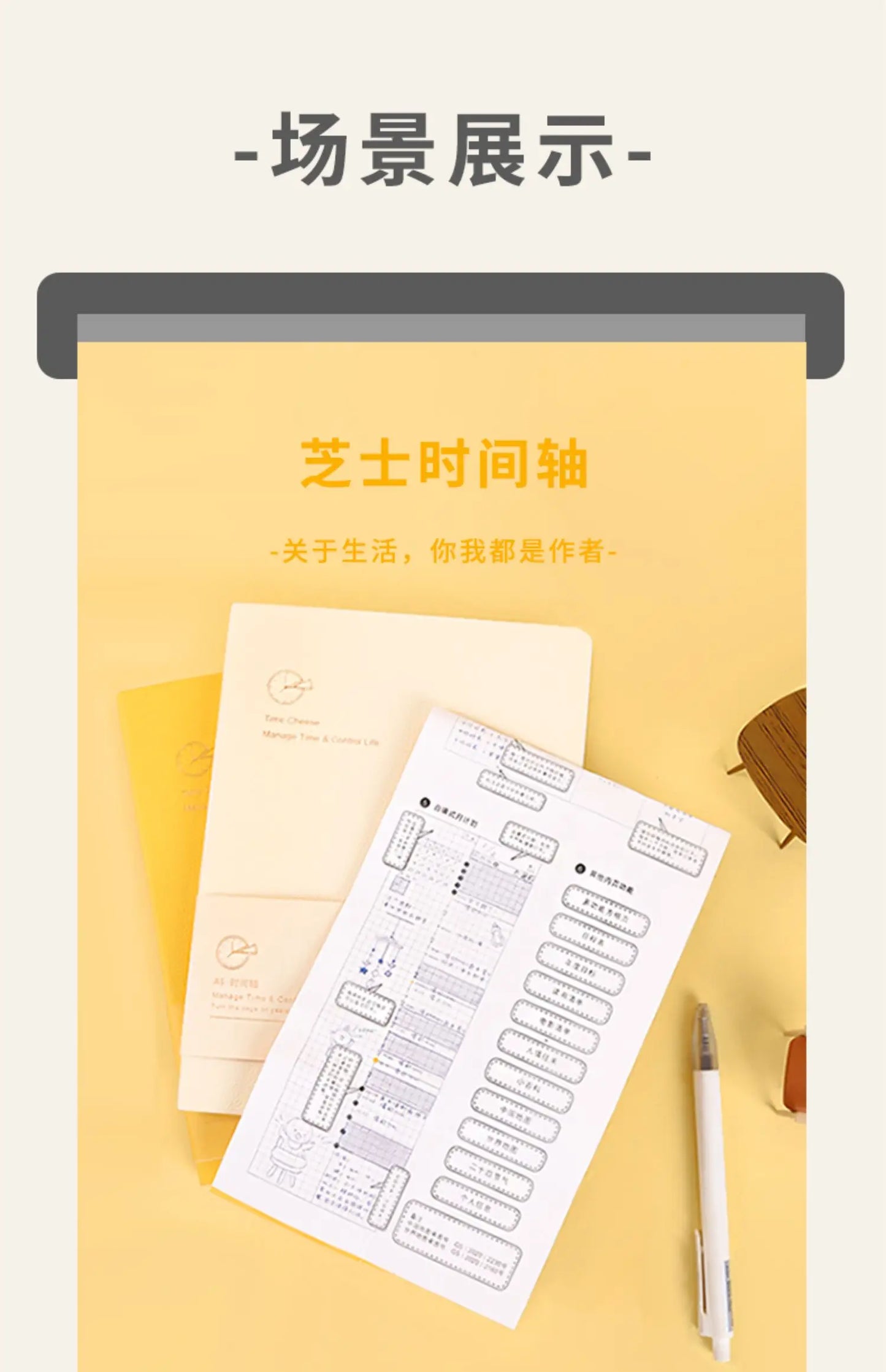 Weekly Planner Notebook