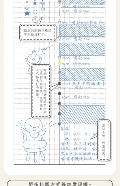 Weekly Planner Notebook