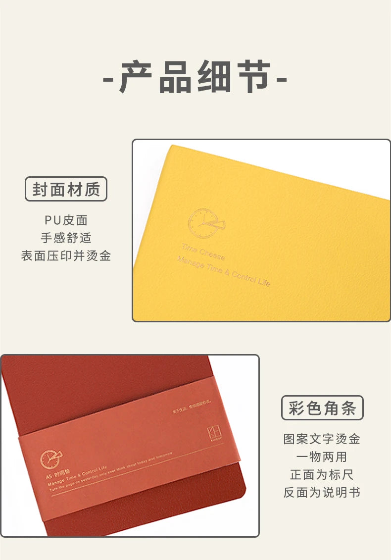 Weekly Planner Notebook