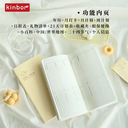 Weekly Planner Notebook