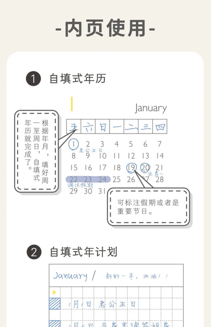 Weekly Planner Notebook