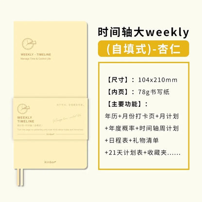 Weekly Planner Notebook
