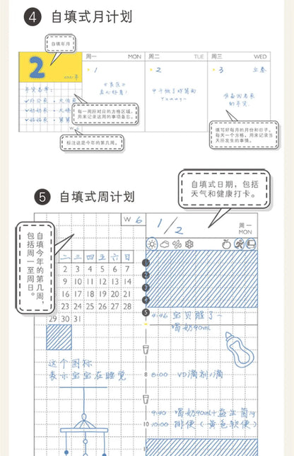 Weekly Planner Notebook