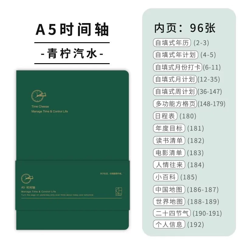 Weekly Planner Notebook