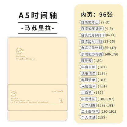 Weekly Planner Notebook